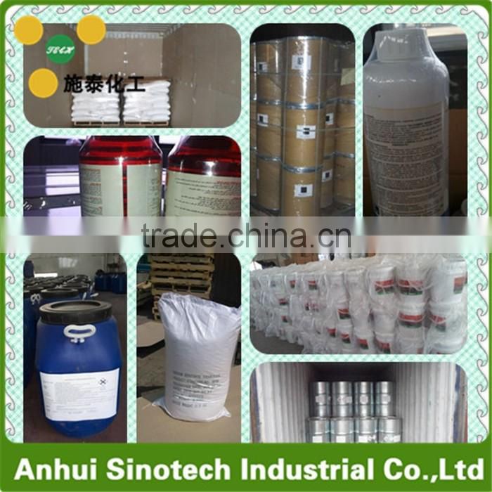 Hot sales ! Formic Acid 94% CAS 64-18-6