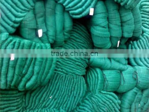polyethylene fishing net