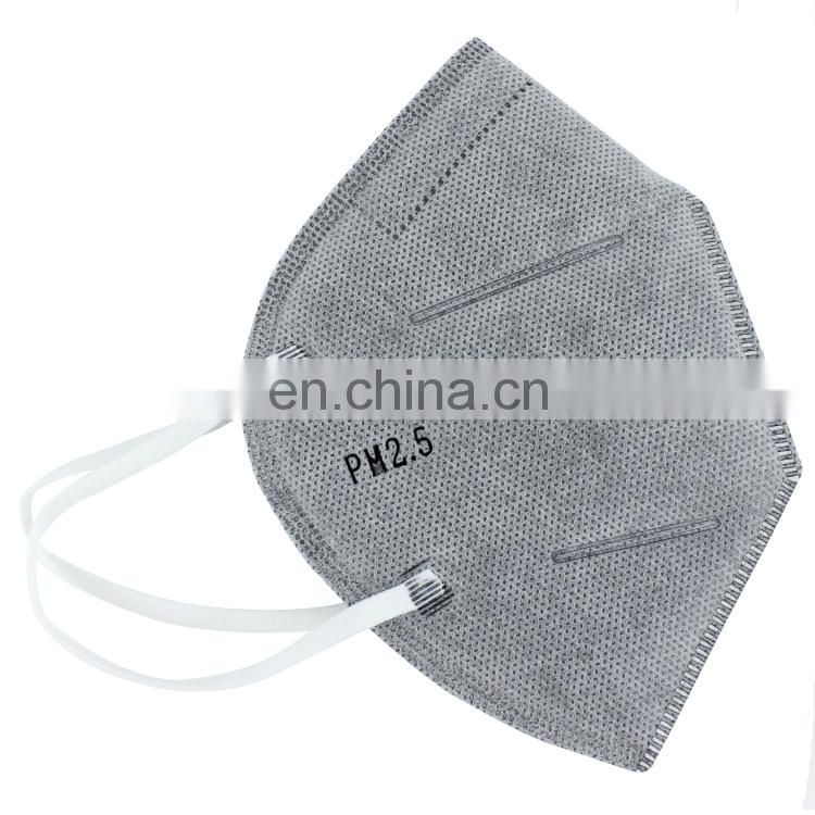 Custom Print Dust Mask, Flat Fold Respiratory Anti Pollution Mask with Active Carbon