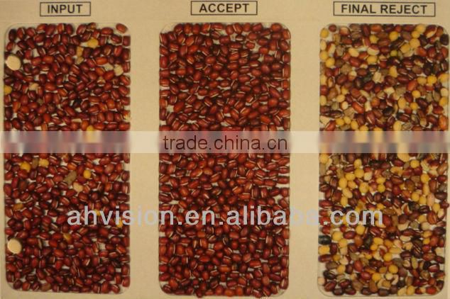 5000+pixel multifunctional velvet bean processing machine/vanilla bean sorting machine/jelly bean grader