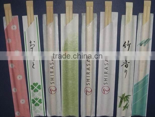 Tesoge, Tianxue, Tensoke, Tansogei disposable bamboo chopsticks