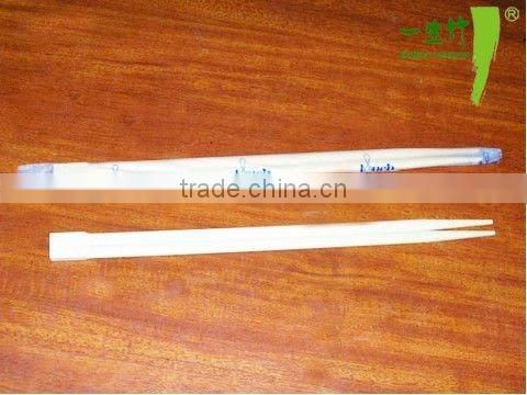 Twins Disposable Bamboo Chopsticks/Sosei for sushi