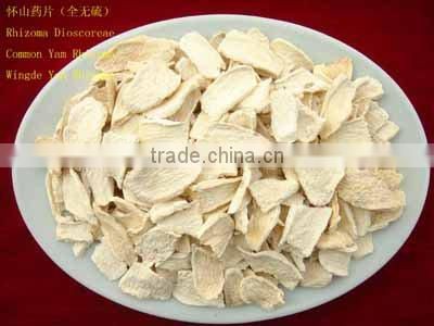 Dried Chinese yam