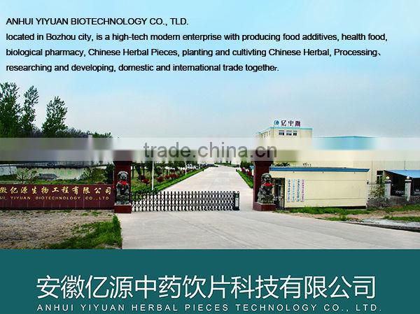 Chinese Dry Peach Kernel