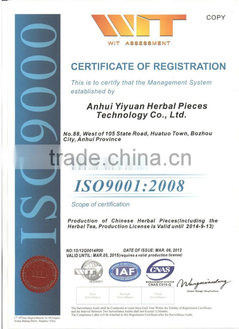 Radix Flos Notoginseng Flower