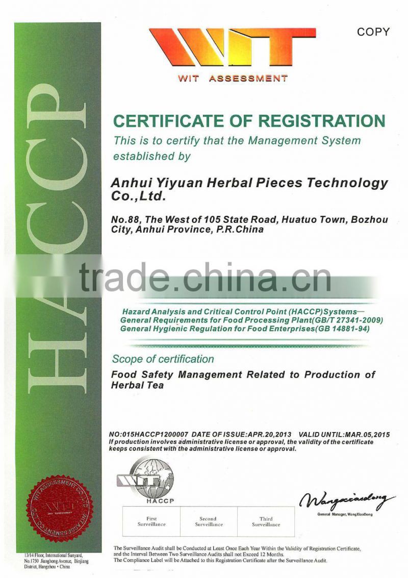 Radix Flos Notoginseng Flower