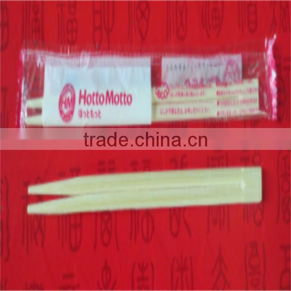 FD - 155233 Supply a large number of disposable chopstick
