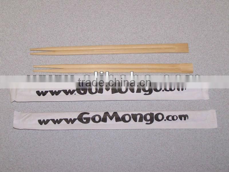 21 cm Bamboo Chopsticks
