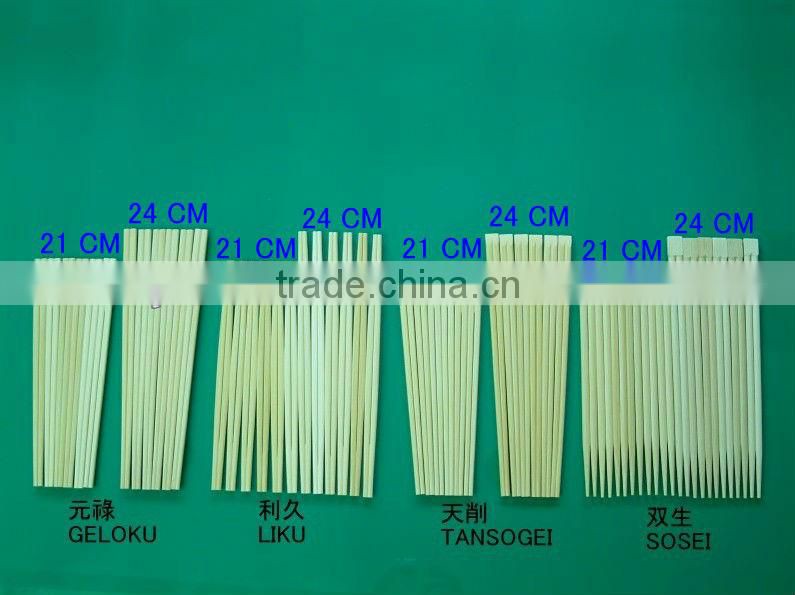 disposable bamboo custom printed chopsticks