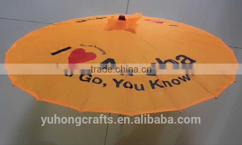 2014 new style outdoor umbrella parasol umbrella