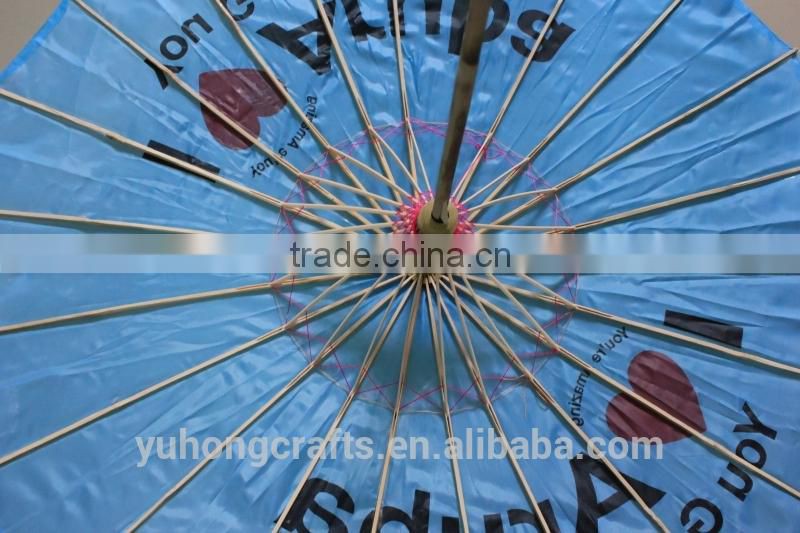 Anji Factory Colorful Chinese Bamboo Silk Umbrella Wholesale