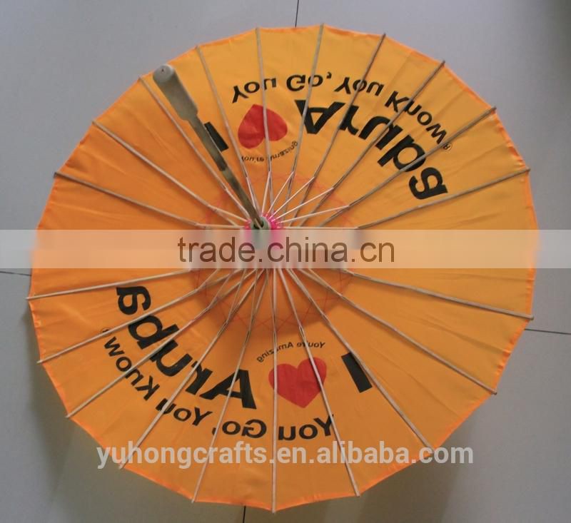 2014 new style outdoor umbrella parasol umbrella