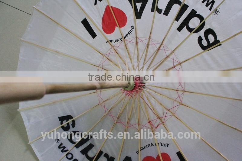 2014 hot sale white silk umbrella in stock
