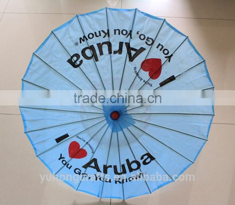 Anji Factory Colorful Chinese Bamboo Silk Umbrella Wholesale