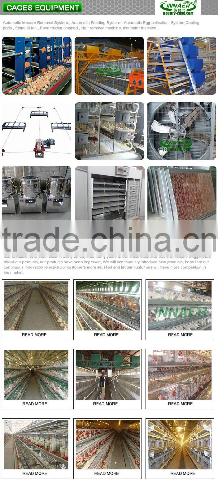 Innaer factory chicken cage layer poultry for chicken farm