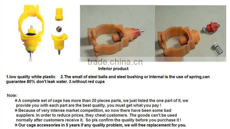 chciken cage for chciken farm equipment
