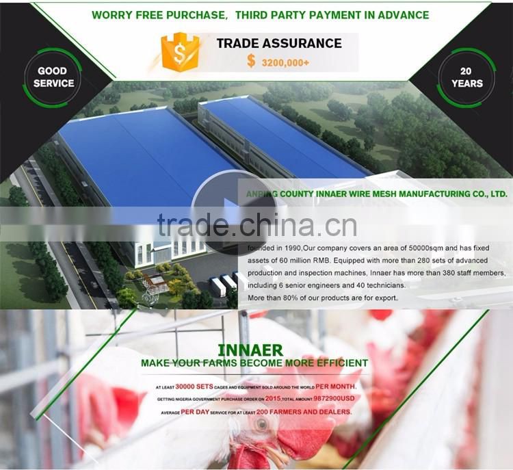 chciken cage for chciken farm equipment