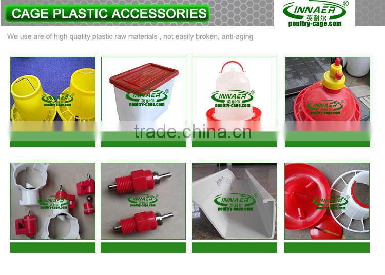 Innaer factory chicken cage layer poultry for chicken farm