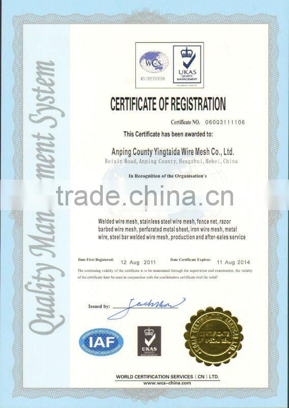 Nigeria Military Barbed Wire Coil