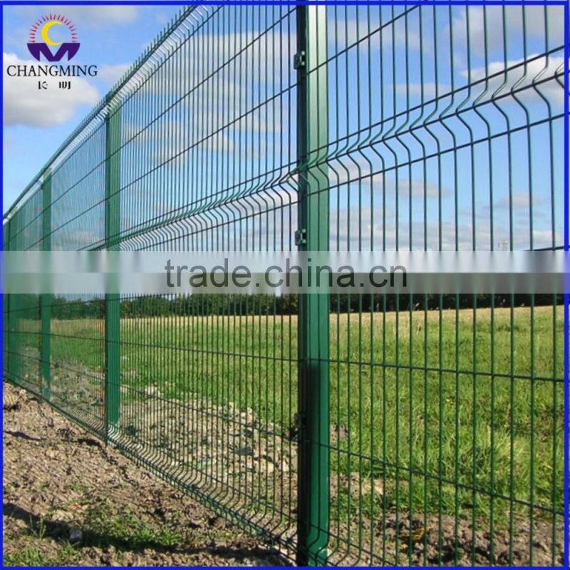 Alibaba Trade Assurance Airport Security Fencing