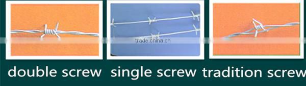 ISO:9001 Alibaba China high quality razor barbed wire mesh fence for sale