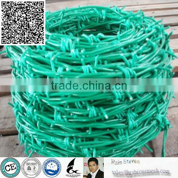 Electric Galvanized Barbed Wire