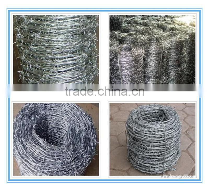 ISO9001:2008 Alibaba China high quality Cross razor concertina razor barbed wire with best price