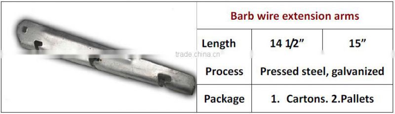 14 1/2",15" long S slot notched arm for chain link fence V-arm extension blades galvanized barb wire extension arms