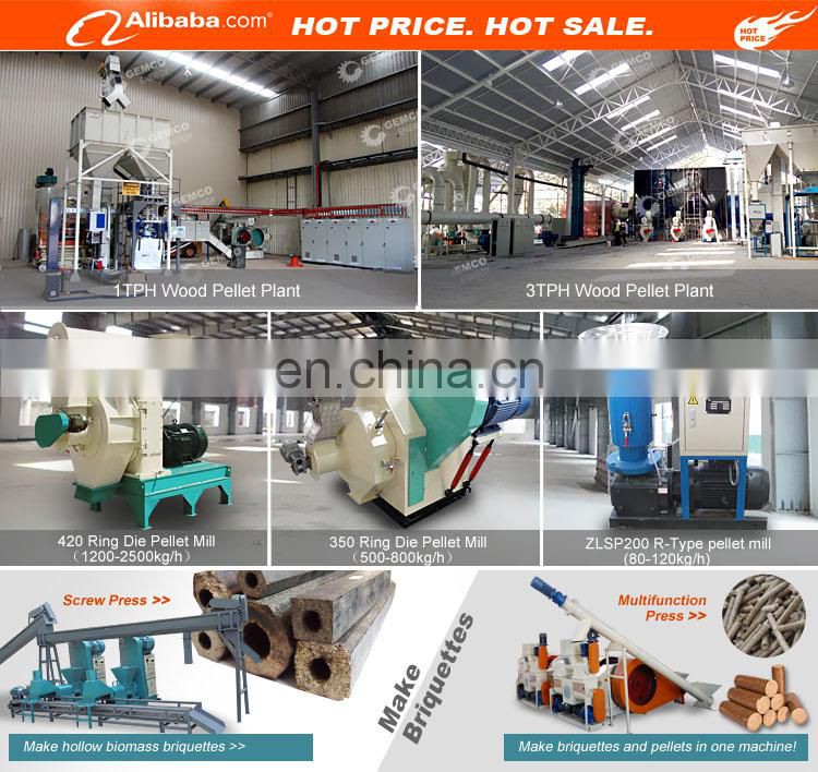 low price 1 ton per hour rice husk pelletizing small wood pellet plant