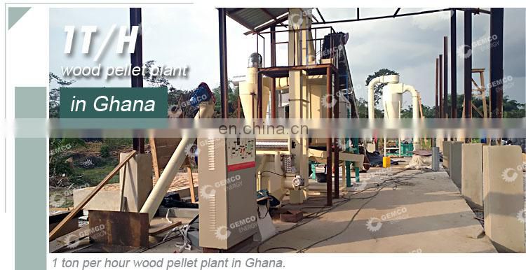 low price 1 ton per hour rice husk pelletizing small wood pellet plant