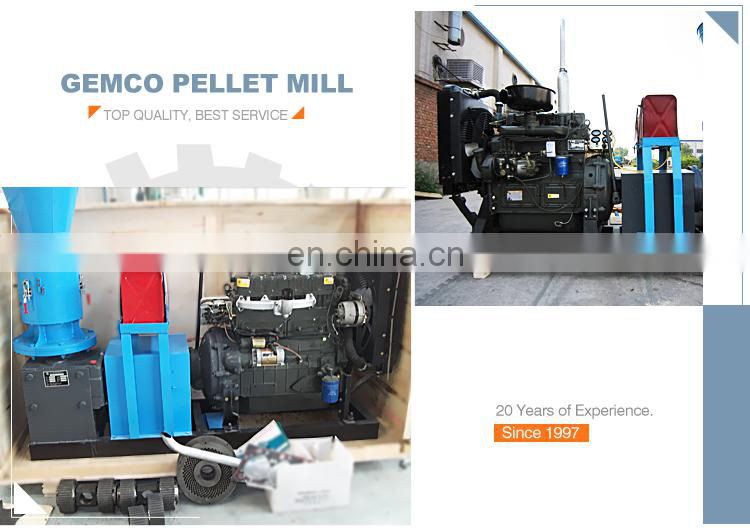 GEMCO cheap small scale biomass hay pelletizing machine home wood grass alfalfa granulator