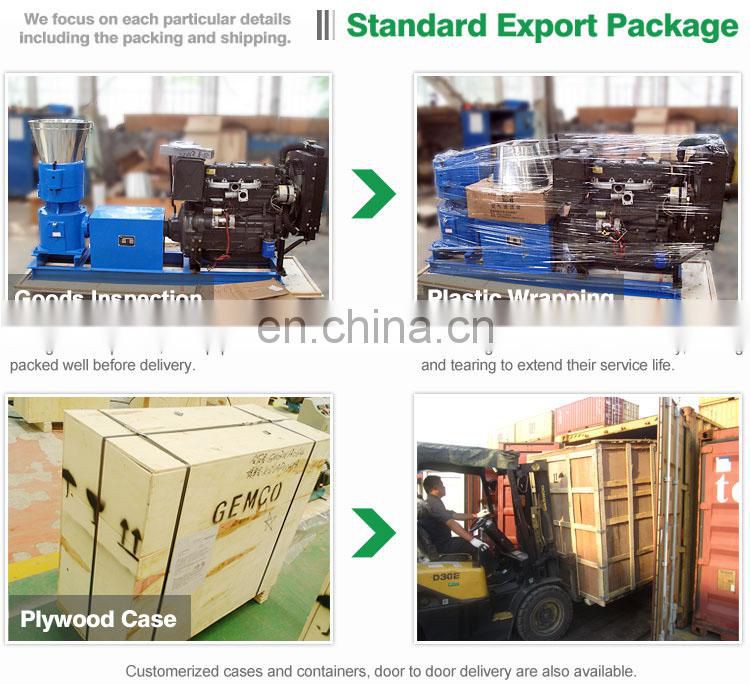 GEMCO cheap small scale biomass hay pelletizing machine home wood grass alfalfa granulator