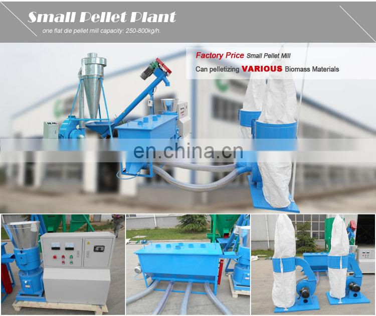 Cheap small mini wood pelletizing extruder machine line designed laboratory pelletizing machinery