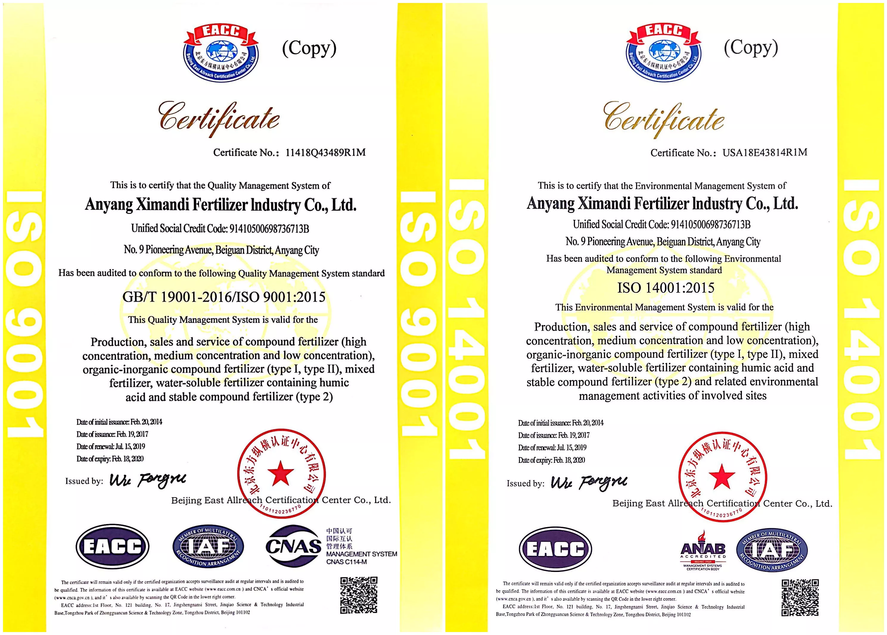 OEM 100% powder the water soluble compound npk fertilizer 20-20-20 19-19-19 18-18-18 best prices