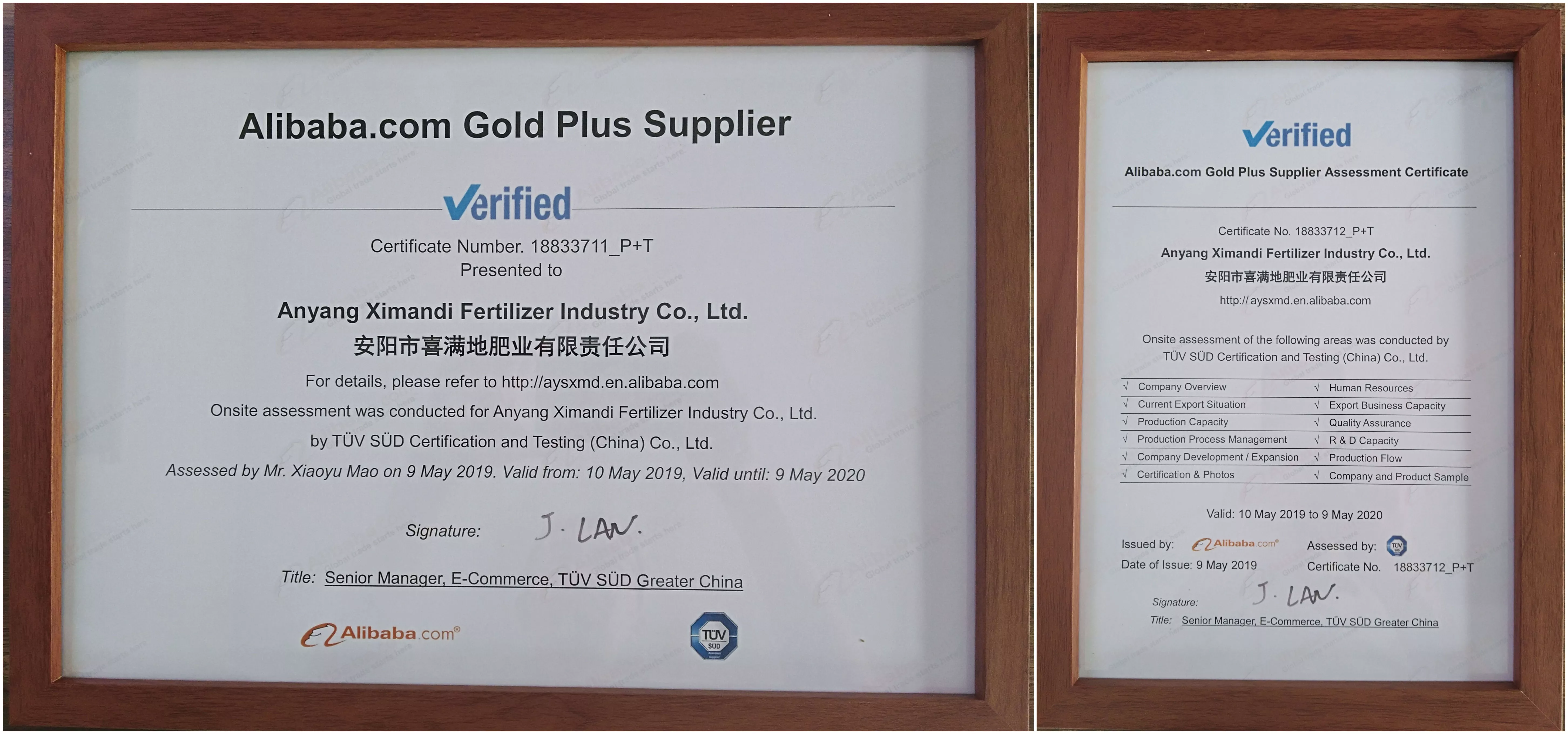 OEM 100% powder the water soluble compound npk fertilizer 20-20-20 19-19-19 18-18-18 best prices