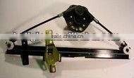 car window regulator