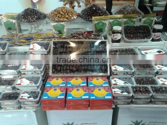 Iran Dates/Dry Fruits!