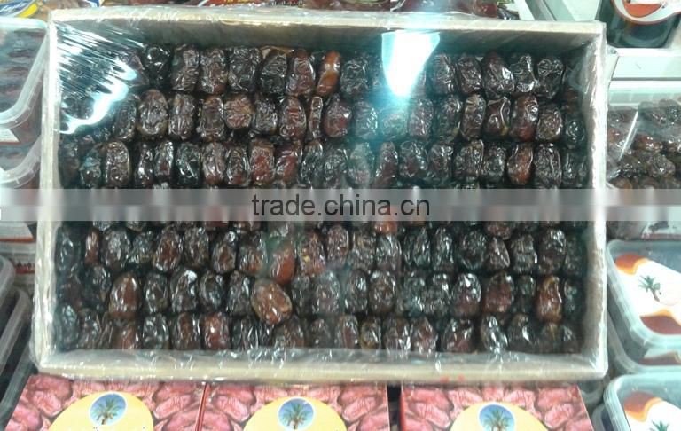 Iran Dates/Dry Fruits!