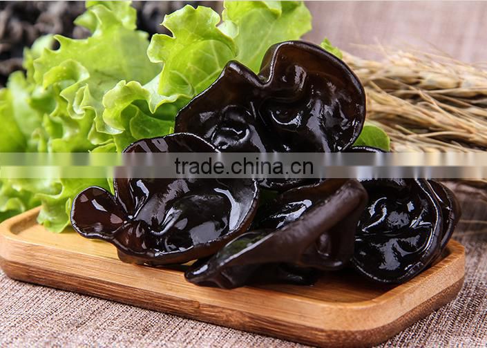 Dried black fungus