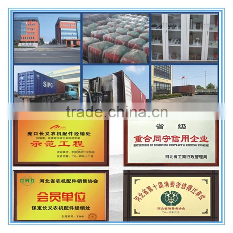 China supplier farm rotary equipment power tiller blade