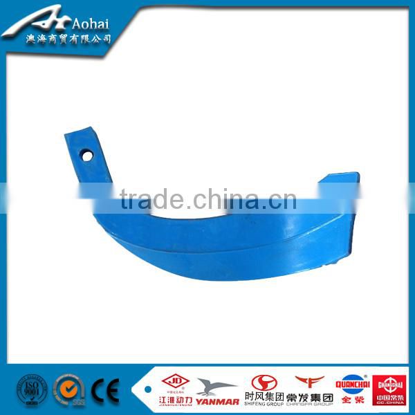 China farm equipment rotary diesel tiller blade