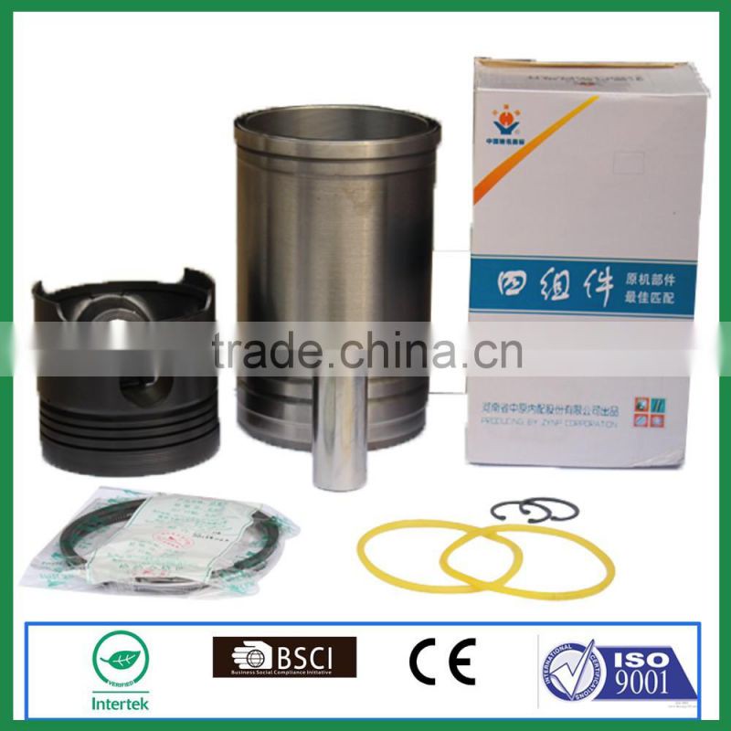 China supplier farm rotary equipment power tiller blade