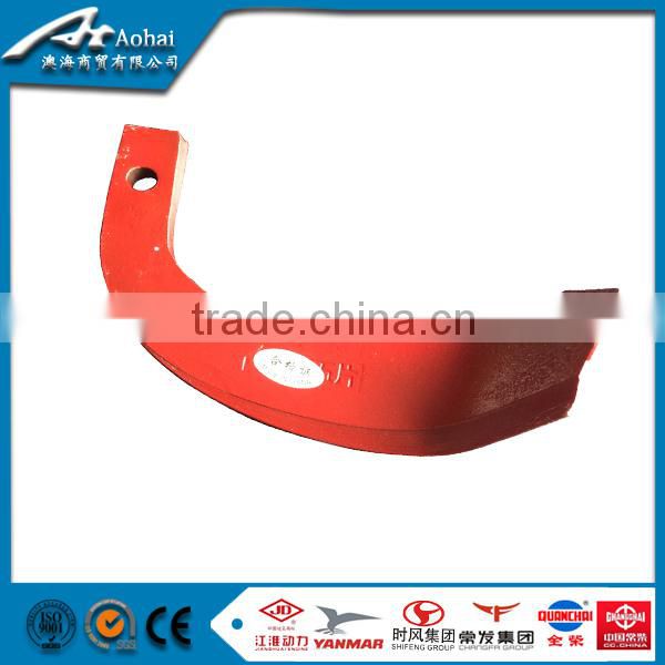 China farm equipment rotary diesel tiller blade