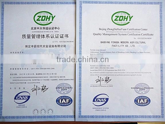 Plastic PE Greenhouse material drip irrigation pipe