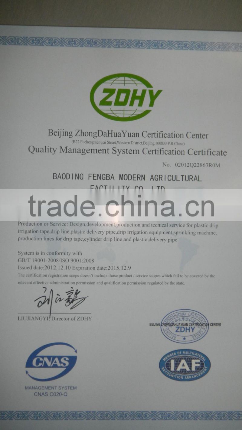 Green House Drip irrigation pipe system