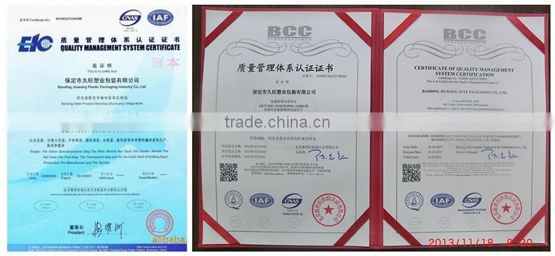 PP cabbage mesh bags, shiny green bags