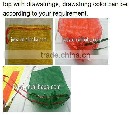 High quality cabbage mesh bags for packing