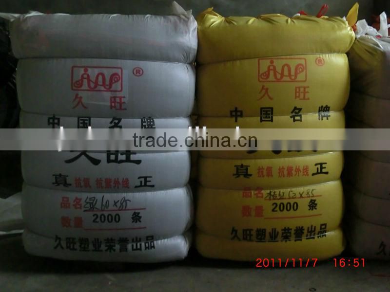 High quality cabbage mesh bags for packing