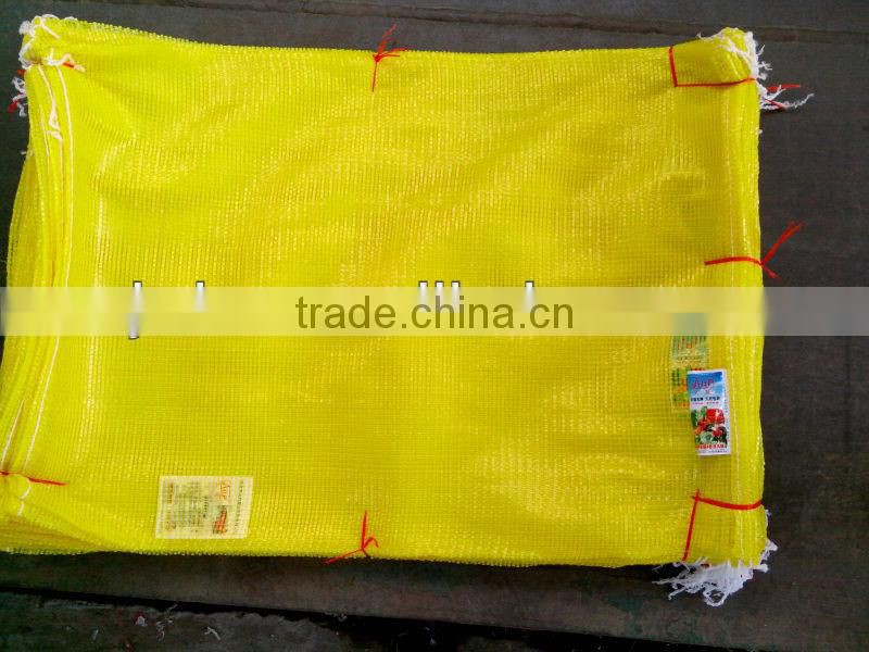 High quality cabbage mesh bags for packing