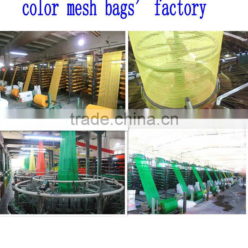 Small mesh bags with drawstring ,bag manufacture